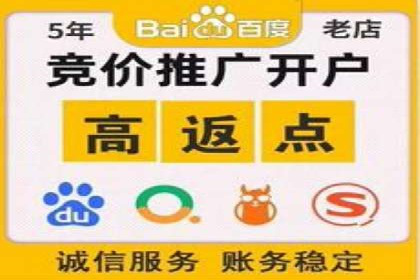 短视频信息流推广：爆款案例揭秘